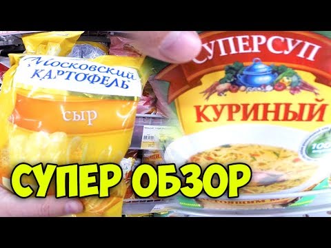 Саянске день за днем видео Саянске день за днем видео