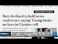 U.S Vice President denies 'Anonymous' book claims