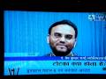 Title:Dr. Prem Kumar Sharma's views on Star News on 8th Feb'09 in Program "Congress ke Totke" Description:Dr. Prem Kumar Sharma is the world's most famous<br />astrologer today and appears regularly on World Wide T.V Shows. He is also a best selling Author and columnist. He provides Daily Forecast and Birthday Thoughts in the leading National Daily "The Hindustan Times". He is also providing Daily Forecast to many national and international newspapers such as News India and Excel (In USA) etc. He provides his astrological services to many portals such as Astroyogi.com, Sify.com, Astrospeak.com, Tajonline.com, Indiainfo.com, etc.<br /><br />Watch Dr. Sharma on Star News daily in "Samarpan" between 15:00 to 15:30 Hrs, PTC News on Saturday at 9.30 in "Takdeer De Sitaare" and daily on Space Tv in "Your Day With Dr. Prem Sharma" at 09.30 Hrs.<br /><br />URL: http:\\www.premastrologer.com