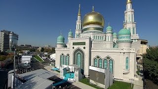 Выступление на открытии нового комплекса Московской соборной мечети