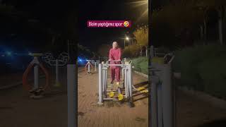 Genç Yaşlı Demeden Milli Sporumuz