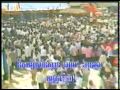 មហាស្រណោះ