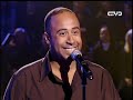 يوسف العماني - ميريام فارس (خلاني) تاراتاتا /مايو 2012