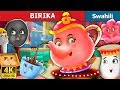 BIRIKA | The Teapot Story in Swahili | Swahili Fairy Tales