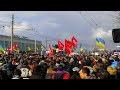 Видео Харьковский Евромайдан возле дворца спорта про Януковича 22.02.2014