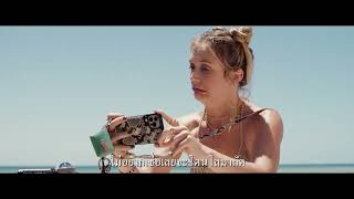 Ticket To Paradise Battle Tv Spot Uip Thailand