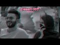 Udaari OST ~ Hadiqa Kiani & Farhan Saeed ~ 𝐒𝐥𝐨𝐰𝐞𝐝 𝐝𝐨𝐰𝐧 𝐬𝐨𝐧𝐠𝐬