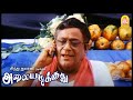மூர்த்திய அர்ரெஸ்ட் பண்ணிட்டாங்க | Super Scenes | Alaiyadikkuthu Tamil Movie| Naveen | Sindhu Tolani