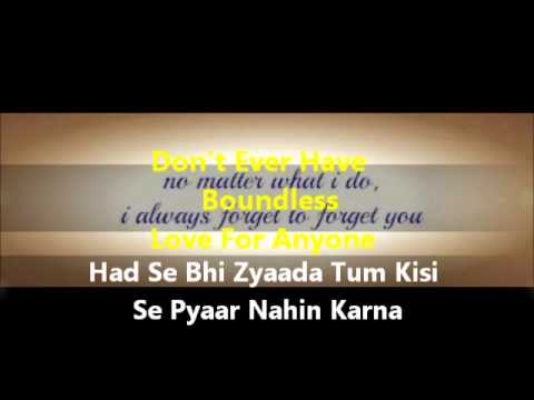 Aitbaar Nahin Karna With English Subtitles&Lyric