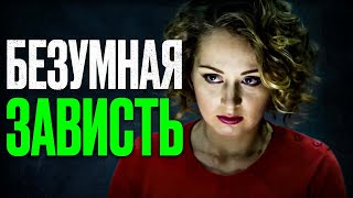 🎬 Разрушила Жизнь Лучшей Подружки! Детектив 2024 - Лучший Детектив 2024 - Отдел 44