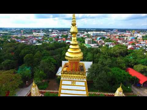 มุมสูง วัดพระธาตุหนองบัว จังหวัดอุบลราชธานี