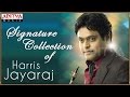 Download Signature Collection Harris Jayaraj - Jukebox 03 MP3 song and Music Video