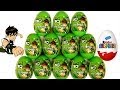 Ben10 Surprise Eggs Kinder Surprise From Cartoon Network by Blutoys Play-Doh Sorpresa Huevos