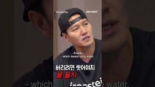 Reveals The Oldest Side Dish In His Fridge