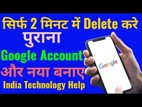 How do I remove Google Accounts from my Android phone? How do I remove Google Accounts from my Android phone?