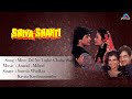 Shiva Shakti : Mere Dil Ne Tujhe Chaha- Sad Full Audio Song | Govinda, Kimi Katkar |