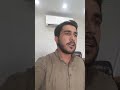 Tum Se Hi Taluq Hai ost - Har Pal Geo | Sahir Ali Bagga | Nomi Khan