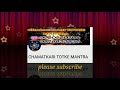 jua jitne ka totka लाटरी या जुआ जितने का टोटकाउपाय Powerful Totka