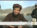الذهب