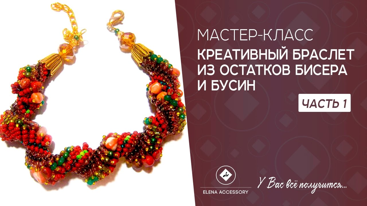 Поделки из брёвен на участке Поделки из брёвен на участке
