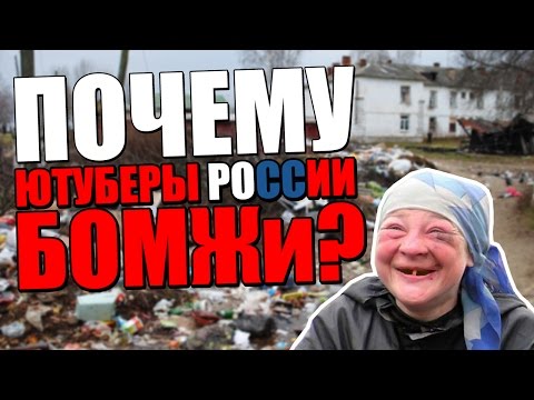 Монетизация канала на Youtube или считаем копейки. Сколько зарабатывают с партнерки. Монетизация канала на Youtube или считаем копейки. Сколько зарабатывают с партнерки.