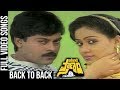 Pasivadi Pranam Movie Video Songs Back to Back || Chiranjeevi, Vijayashanti, Sumalatha