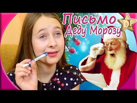 Диана новые выпуски 2018 Диана новые выпуски 2018