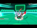 [Pokemon X and Y] Ice Burn and Fusion Flare