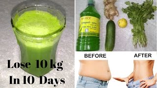 Bed Time Drink To Lose 10 kgs In Just 10 Days | Fat Cutter Drink For Weight Loss
