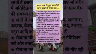 खन खन क तरत बद पट जन पडत ह त कय कर