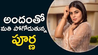 Actress Poorna Recent Crazy Photoshoot Poorna Dhee13 Sr Funtime