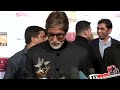 Amitabh Bachchan Actor Of Century Stardust Awards 2013