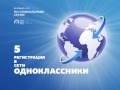 Социальные сети. (Михаил Зуев - Издательство Info-DVD) Социальные сети. (Михаил Зуев - Издательство Info-DVD)