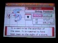 FINALLY! Shiny Lugia on Soul Silver! After 10 months of SR! (1-5-11)