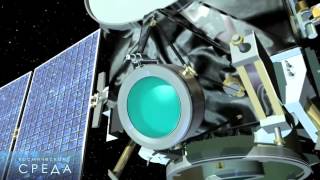 Космическая среда от 28 января 2015 года