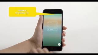 Starbanking: открытие депозита