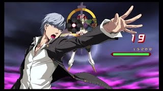 Bbtagyu Narukami Solo Combos