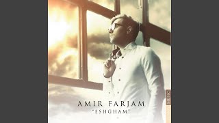 Eshgham