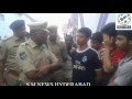 Today Cordon Search In Limits Of Chandrayan Gutta P S Today Cordon Search In Limits Of Chandrayan Gutta P S