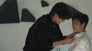 Revenged Love Wei Wei Pinned On Chi Chengs Desk Uncut Bts.