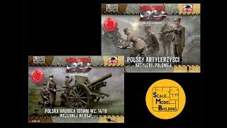 Polish Artilery 1939 - Polska Artyleria 172 1939 First To Fight