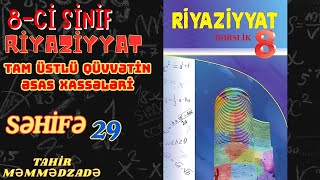 8-Ci̇ Sinif Riyaziyyat Səh. 29 Tahir Məmmədzadə