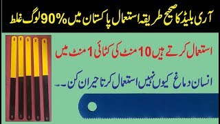 New Technology Best Iron Hand Blade Cutter Tricks and Review Informations details