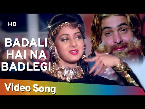 Badali Hai Na Badlegi Hum (HD) - Banjaran Songs - Rishi Kapoor...