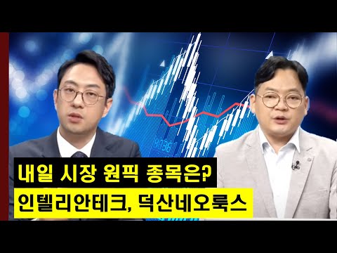 유튜브 썸네일