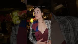 Скажите, Что Я Не Одна