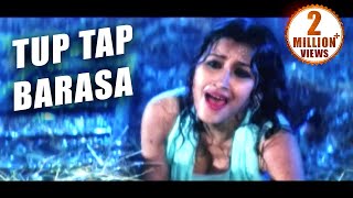 Tup Tap Barasa - Romantic Odia Song Film - Santana Sidhanta & Rachana Odia Hd