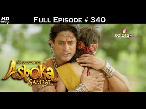 Ashoka Serial Ringtone Download Free Mp3 Song