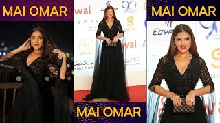 Mai Omar Looks Stunning At The 44Th Cairo International Film Festival