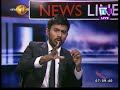 TV 1 News Line 29/08/2017